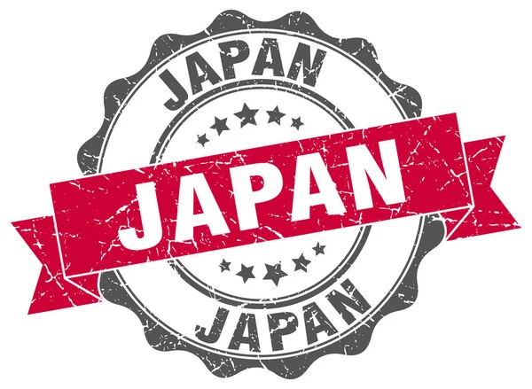 Giappone sigillo nastro rotondo — Vettoriale Stock