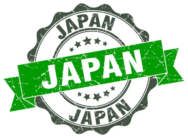 Giappone sigillo nastro rotondo — Vettoriale Stock