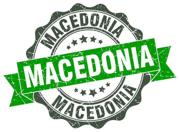 Macedonia round ribbon seal — Stock Vector