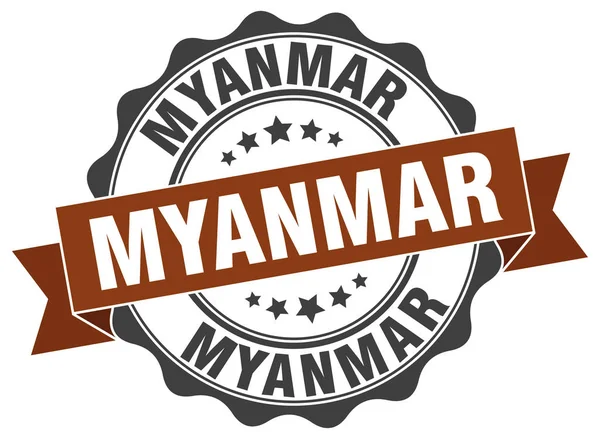 Myanmar ronde lint zegel — Stockvector