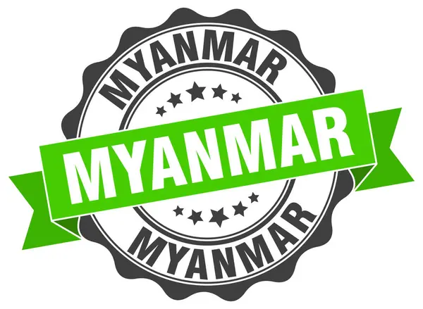 Myanmar runda band seal — Stock vektor