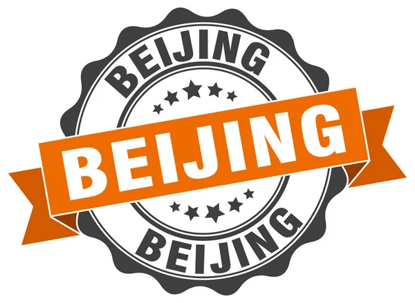 Beijing şerit mühür yuvarlak — Stok Vektör