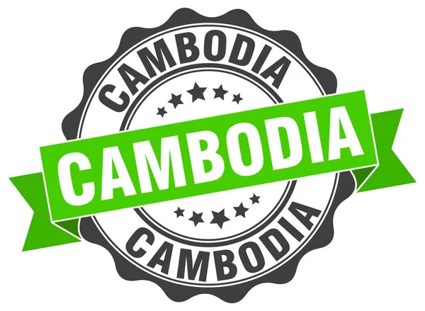 Ruban rond Cambodge joint — Image vectorielle