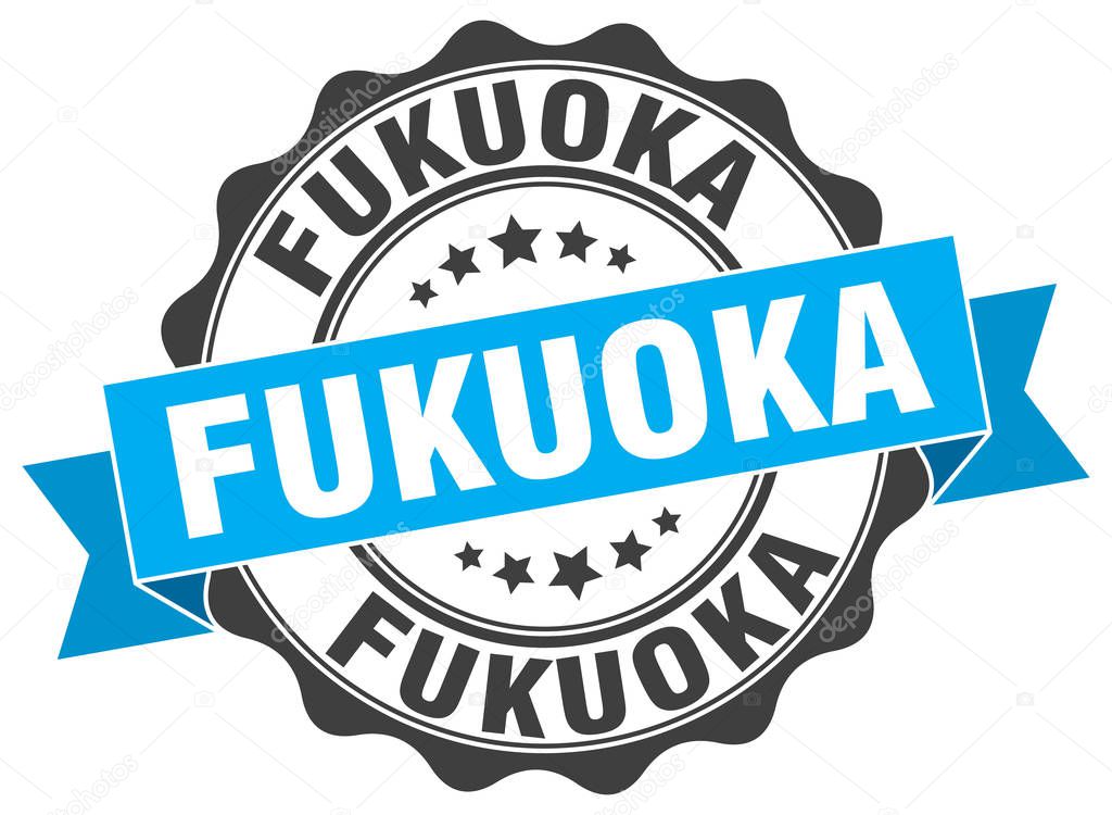 Fukuoka round ribbon seal