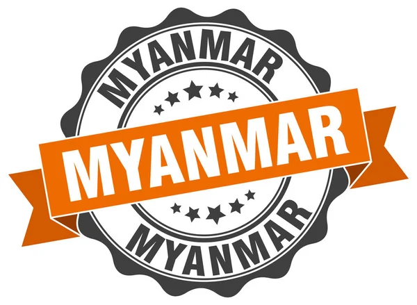 Myanmar ronde lint zegel — Stockvector