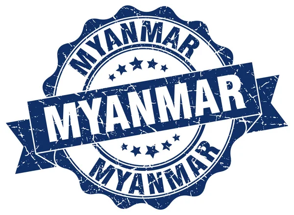 Myanmar şerit mühür yuvarlak — Stok Vektör