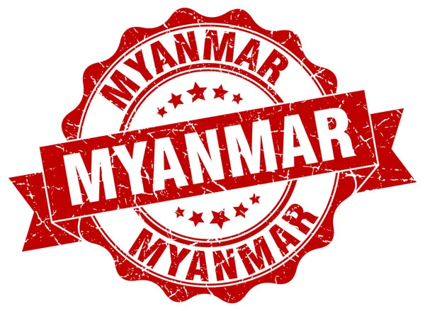 Myanmar Rundbandsiegel — Stockvektor