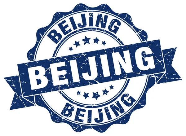 Beijing şerit mühür yuvarlak — Stok Vektör