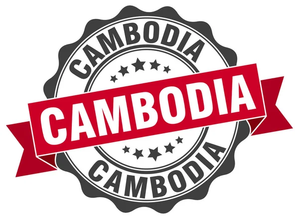 Ruban rond Cambodge joint — Image vectorielle