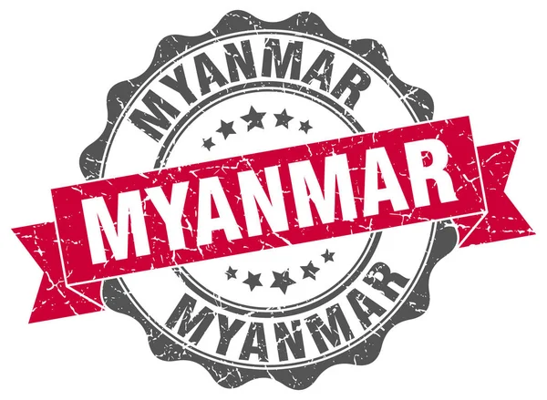 Myanmar şerit mühür yuvarlak — Stok Vektör