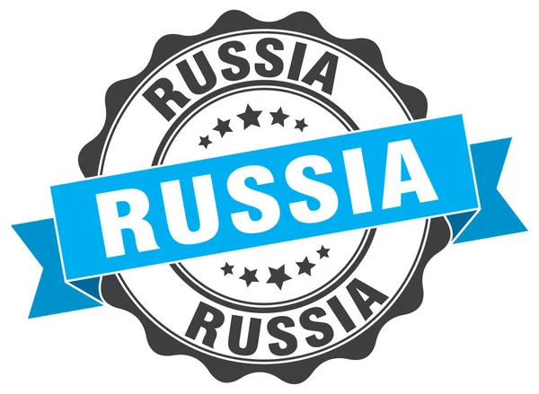 Rusya yuvarlak şerit mühür — Stok Vektör