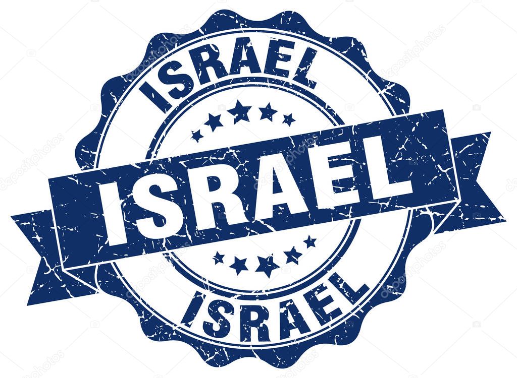 Israel round ribbon seal