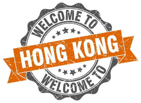 Hong Kong ronde lint zegel — Stockvector