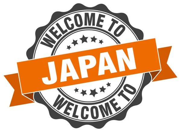 Ιαπωνία στρογγυλή σφραγίδα κορδέλα — Διανυσματικό Αρχείο