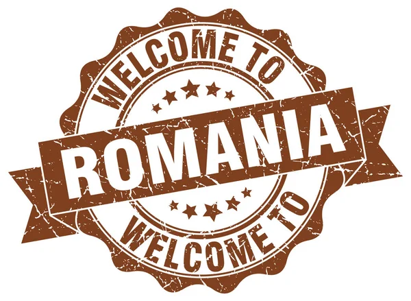 Romania round ribbon seal — Stock Vector