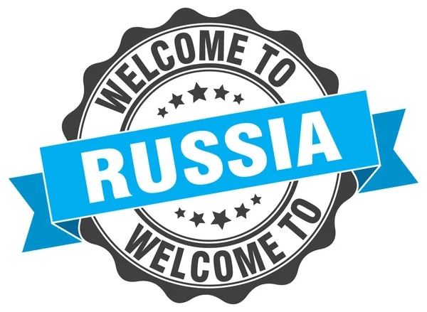 Rusia sello de cinta redonda — Vector de stock