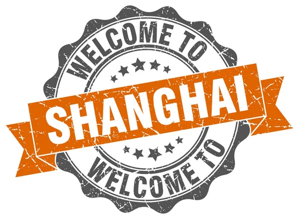Shanghai round ribbon seal — Stock Vector