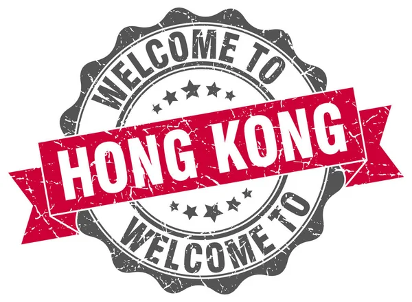 Hong Kong ronde lint zegel — Stockvector