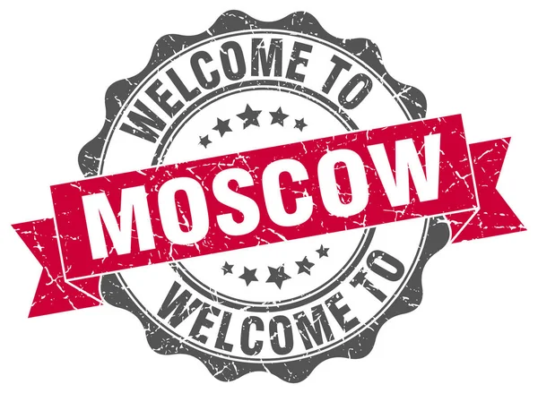 リボンのシール円形モスクワ — ストックベクタ