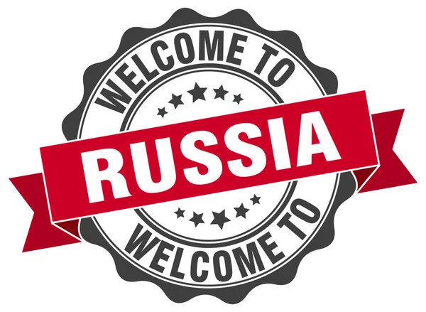 Russia round ribbon seal — Stock Vector