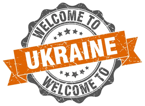 Ucraina sigillo nastro rotondo — Vettoriale Stock