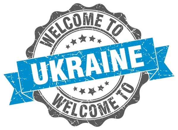Ukraine round ribbon seal — Stock Vector