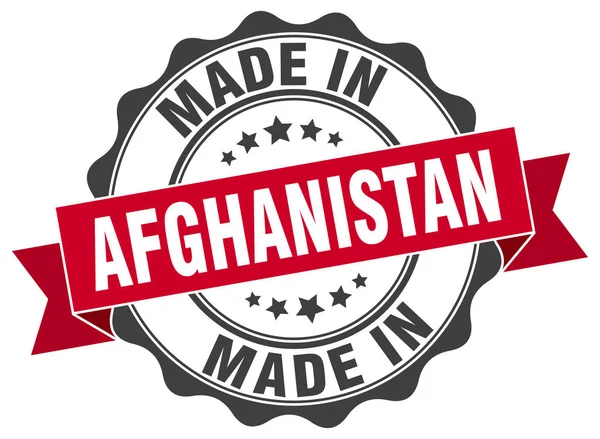 V Afghánistánu kulaté razítko — Stockový vektor