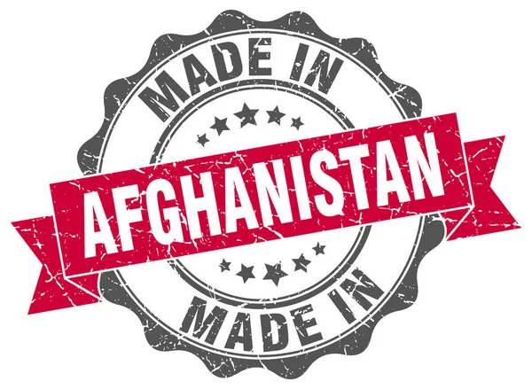 Afganistan'da yapılan mühür yuvarlak — Stok Vektör