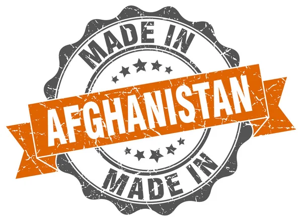 Gjort i Afghanistan runda tätningen — Stock vektor