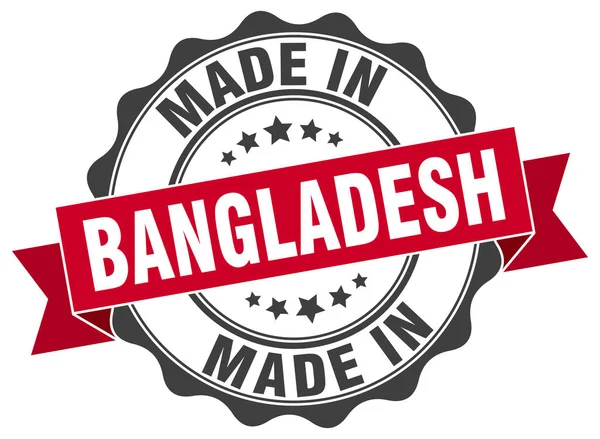 在孟加拉国取得圆密封 — 图库矢量图片