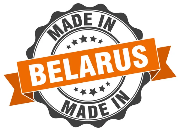 W Białorusi okrągłe uszczelnienie — Wektor stockowy