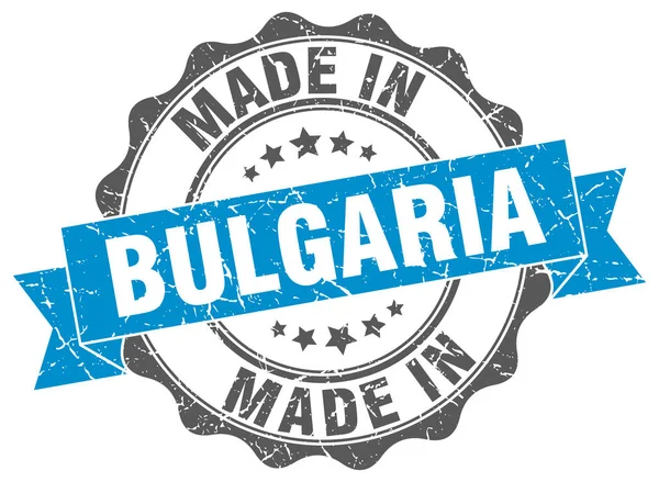 在保加利亚取得圆密封 — 图库矢量图片