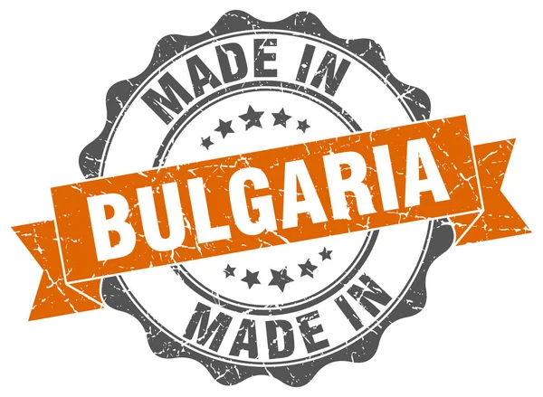 Изготовленные в Болгарии круглые печати — стоковый вектор
