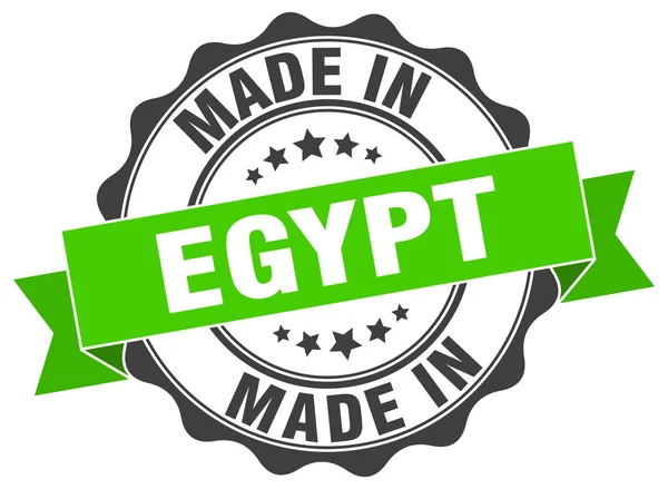 エジプトで作られた丸いシール — ストックベクタ