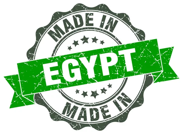 Gemaakt in Egypte ronde zegel — Stockvector