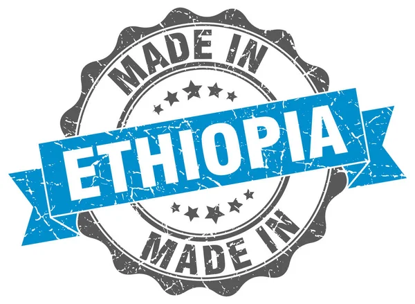 Fabriqué en Ethiopie joint rond — Image vectorielle