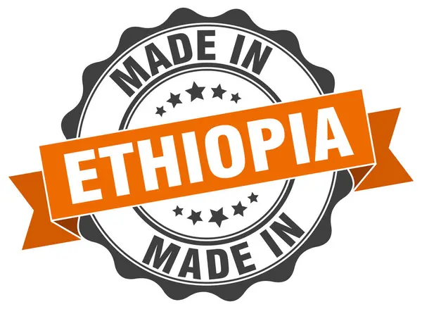 Etiyopya'da yapılan mühür yuvarlak — Stok Vektör