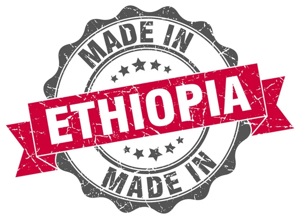 Fabriqué en Ethiopie joint rond — Image vectorielle
