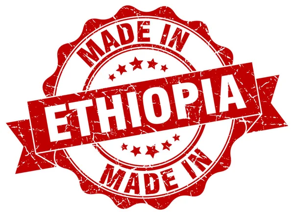 Etiyopya'da yapılan mühür yuvarlak — Stok Vektör
