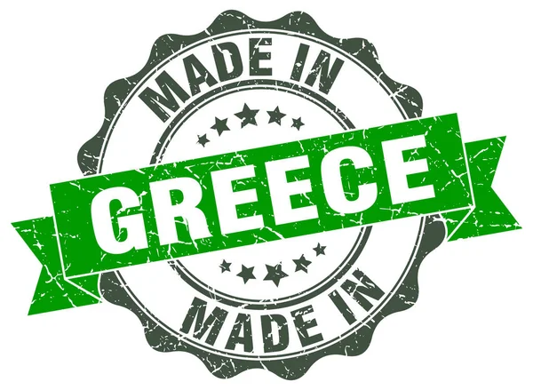 Φτιαγμένο στην Ελλάδα στρογγυλή σφραγίδα — Διανυσματικό Αρχείο