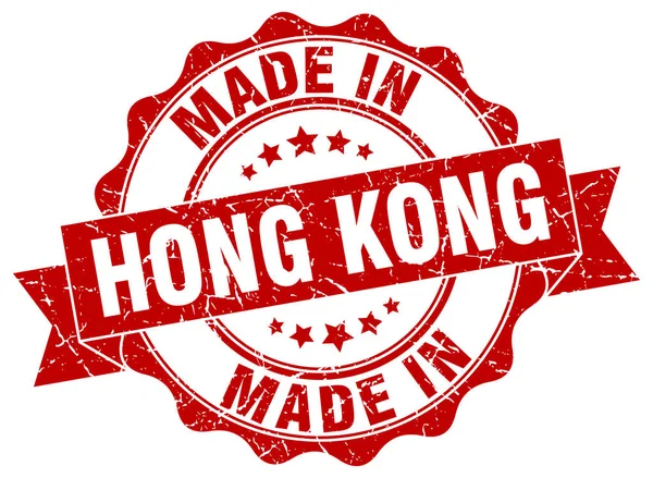 Hecho en Hong Kong sello redondo — Vector de stock