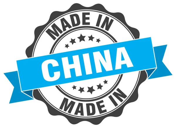 Wyprodukowano w Chinach pieczęci okrągłej — Wektor stockowy