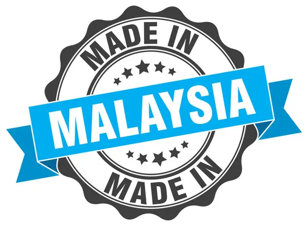Круглая печать Малайзии — стоковый вектор