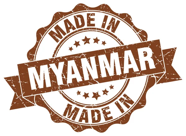 Fabriqué au Myanmar joint rond — Image vectorielle