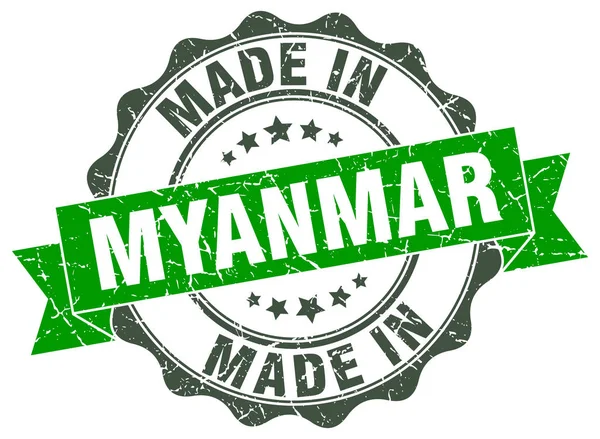 Fabriqué au Myanmar joint rond — Image vectorielle