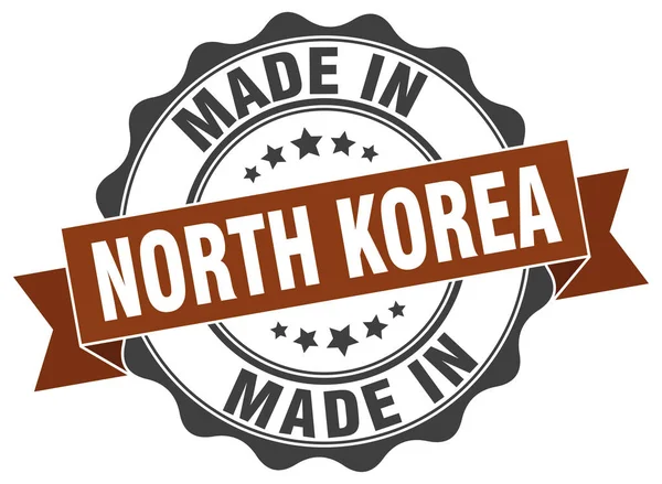 Hergestellt in Nordkorea Rundsiegel — Stockvektor