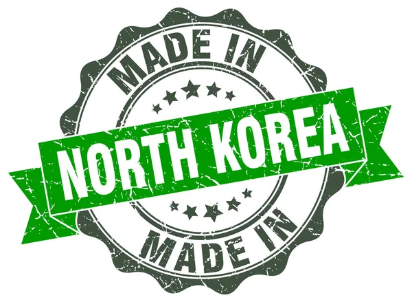 V Severní Koreji kulaté razítko — Stockový vektor