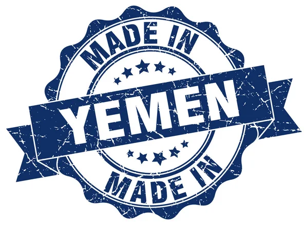 Yemen'de yapılan mühür yuvarlak — Stok Vektör