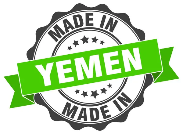 Fabricado no Iêmen selo redondo — Vetor de Stock