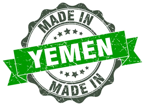 在也门圆密封 — 图库矢量图片